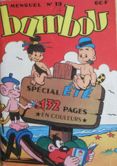 Fichier:Bambou019.jpg