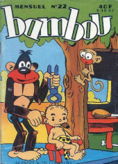 Fichier:Bambou022.jpg