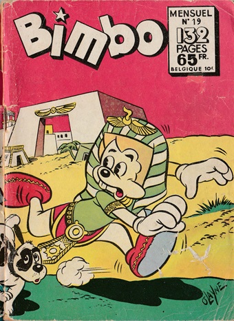 Fichier:Bimbo19.jpg