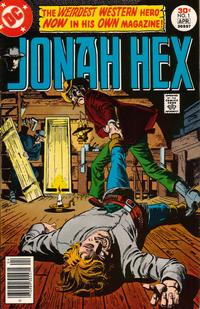 © DC Comics