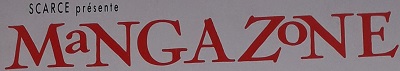 Fichier:Mangazone logo.jpg