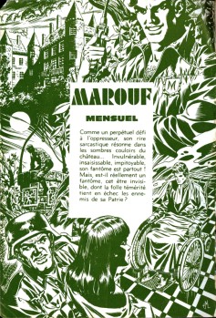 Fichier:Marouf 23.jpg
