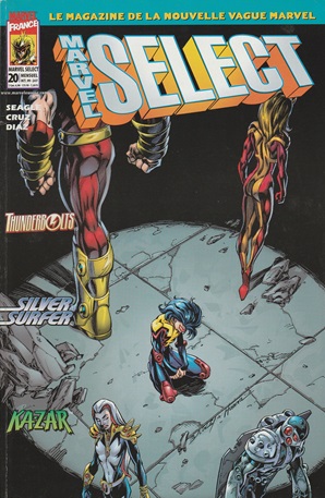 MarvelS20.jpg