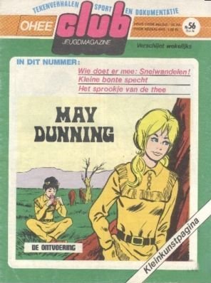 Fichier:MayDunning nl.jpg