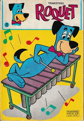 Fichier:Roquet08.jpg