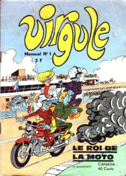 © Jeunesse et Vacances