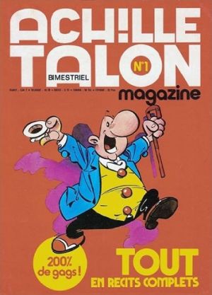 AchilleT1.jpg