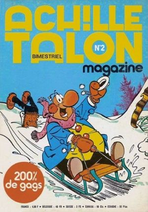 AchilleT2.jpg