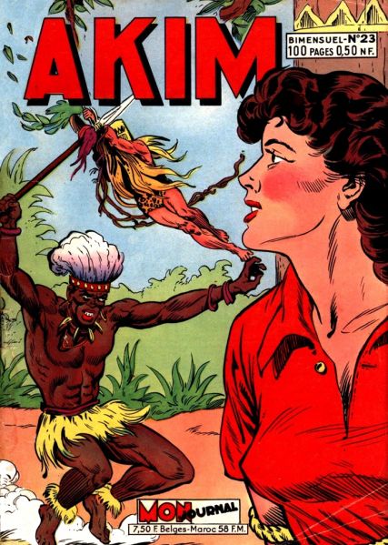 Fichier:Akim1.023.jpg