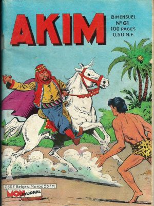 Akim1.061.jpg