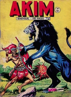 Akim1.252.jpg