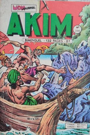 Akim1.396.jpg