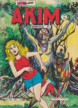 Akim1.492.jpg
