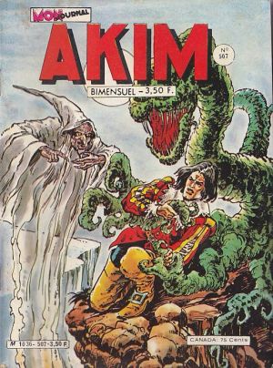 Akim1.507.jpg