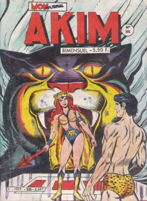 Akim1.595.jpg
