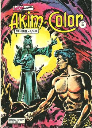 Akimco106.jpg