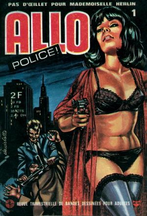 Allo-police-1.jpg