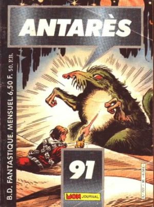 Antar091.jpg