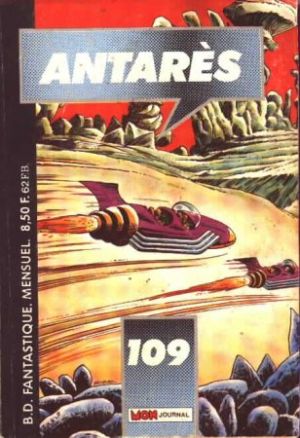 Antar109.jpg