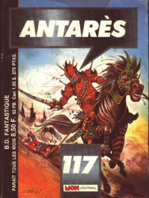 Antar117.jpg