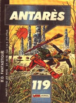 Antar119.jpg