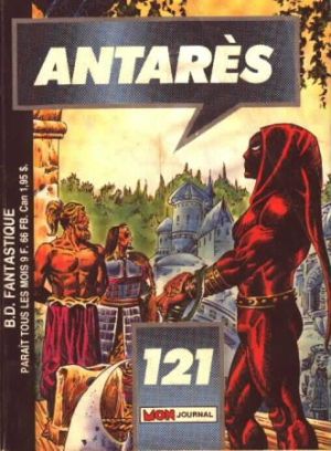 Antar121.jpg