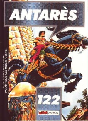 Antar122.jpg
