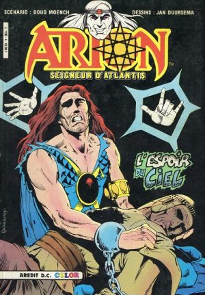 Arion4.jpg