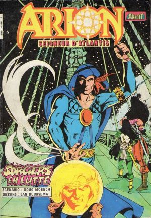 Arion5.jpg