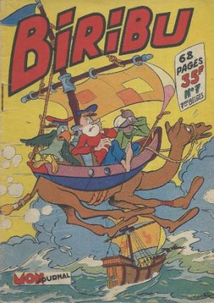 Biribu7.jpg