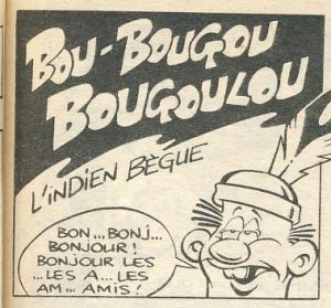 Bou-Bougou.jpg