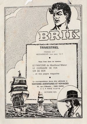 C2Brik187.jpg