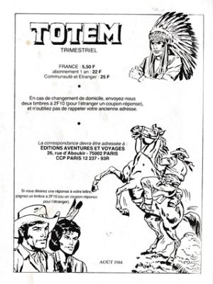 C2Totem2.57.jpg