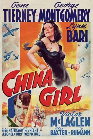 ChinaGirl aff.jpg