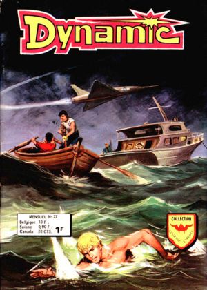 DynamicCE27.jpg