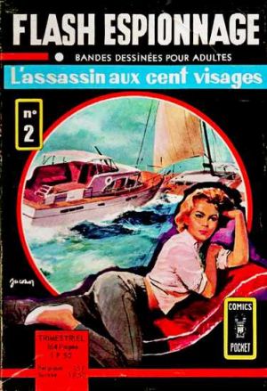 FLASHESPIONNAGE1 2.jpg