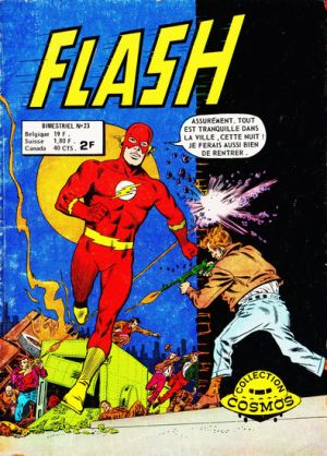 Flash2 23.jpg