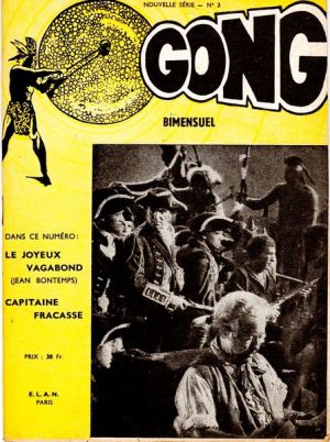 Gong2 3.jpg