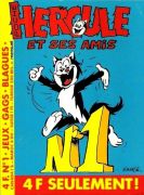 Hercule et ses amis Poche 1
