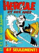 Hercule et ses amis Poche 2