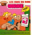 Vignette pour la version du 21 mars 2008 à 19:25
