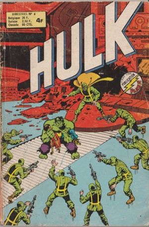 HulkP06.jpg