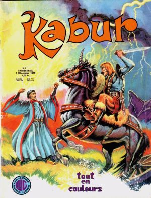 Kabur 1.jpg
