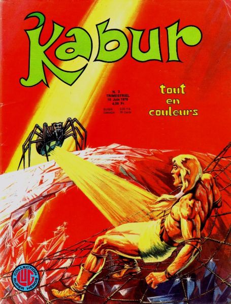 Fichier:Kabur 3.jpg