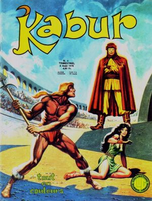 Kabur 4.jpg