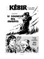 Vignette pour la version du 26 juin 2023 à 18:31