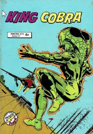 King cobra 1980 014 (1).jpg