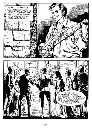 Marouf 1969 001 (26).jpg