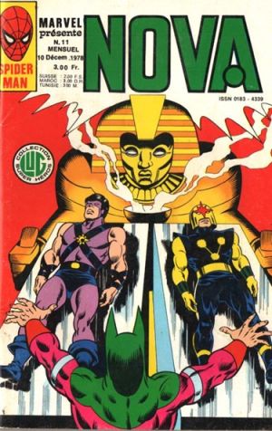 Nova011.jpg