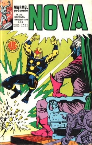 Nova022.jpg